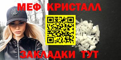 прущая мука Берёзовский