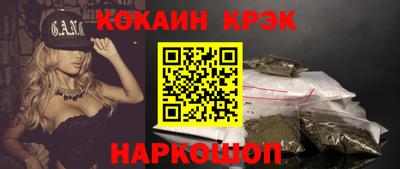 мдпв Керчь