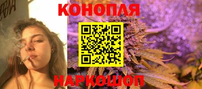 прущая мука Берёзовский
