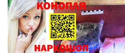 прущая мука Берёзовский