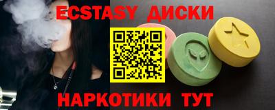 прущая мука Берёзовский