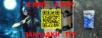 прущая мука Берёзовский