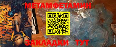 кокаин Кизляр