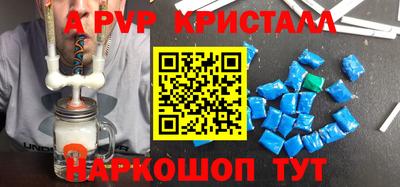 прущая мука Берёзовский