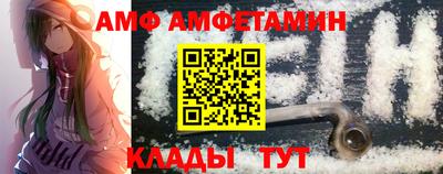 прущая мука Берёзовский