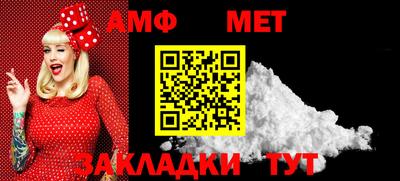 прущая мука Берёзовский