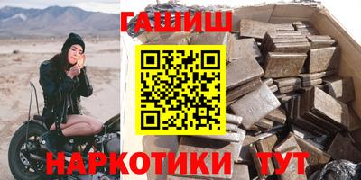 прущая мука Берёзовский