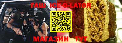 прущая мука Берёзовский