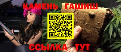 прущая мука Берёзовский