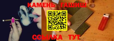 прущая мука Берёзовский