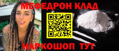 mdma Кизилюрт